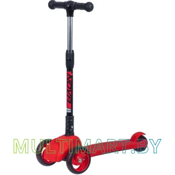 Самокат Novatrack RainBow Start Folding 120F.RAINBOW.RD20 (красный, 2020)